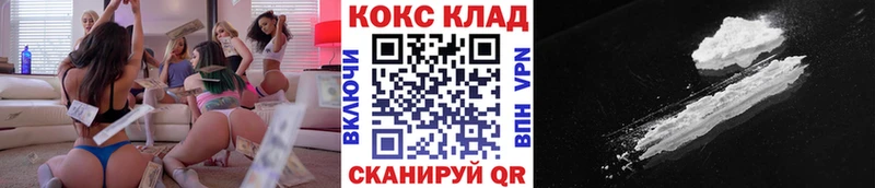 Cocaine Эквадор  Алзамай 