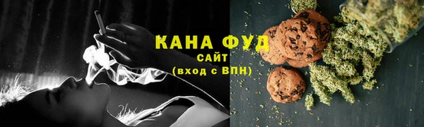 MDMA Premium VHQ Алзамай