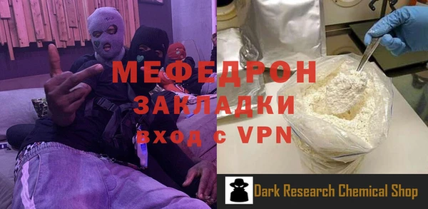 гидра Остров