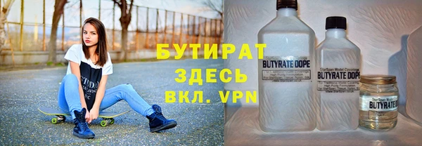 прущая мука Алексеевка